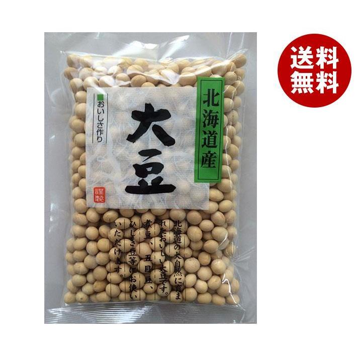 栃ぎ屋 北海道産 大豆 200g×10袋入×(2ケース)｜ 送料無料 一般食品 大豆 惣菜 北海道