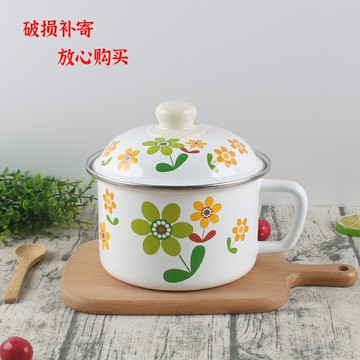 加厚搪瓷泡面碗帶蓋搪瓷飯缸懷舊老式學生打飯碗快餐杯帶把泡面杯