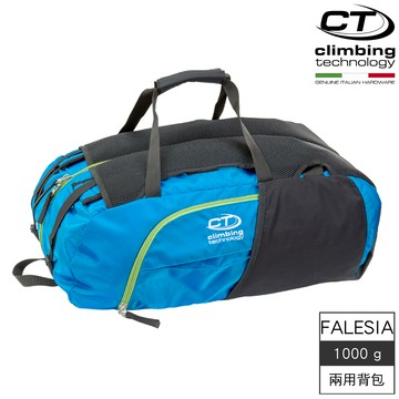 Climbing Technology 兩用背包【藍色】FALESIA 7X967