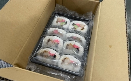 すし割烹 魚河岸 新潟名物 くるみ入り太巻 2本分 [B564]