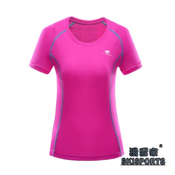 SKISPORTS亮彩速乾涼爽排汗衫3件組