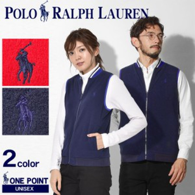 ポロ ラルフローレン ワンポイント ベスト アウター ジャケット メンズ レディース 秋 冬 Polo Ralph Lauren Sapa Mapa 通販 Lineポイント最大1 0 Get Lineショッピング