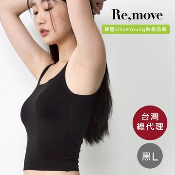 Re，move莫代爾BraTop罩杯型內衣-黑色L