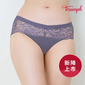FLORALE自由牡丹系列 中腰平口內褲 石板藍