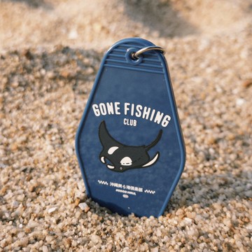 GIANT RAY KEYRING / 鬼蝠魟鑰匙圈吊飾 釣魚俱樂部