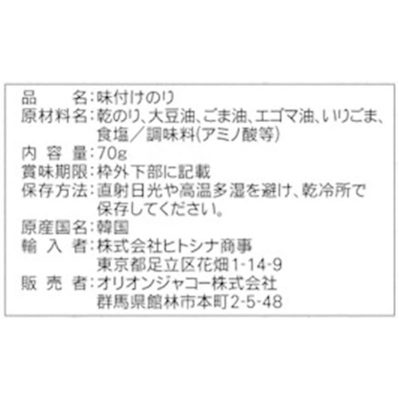 オリオンジャコー ぶっかけ韓国のり もみのりタイプ 70g×12個