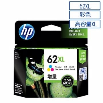 HP C2P07AA / NO.62原廠彩色高容量墨水匣 適用Envy 5640/7640/5540/OJ5740/OJ200/250 Mobile
