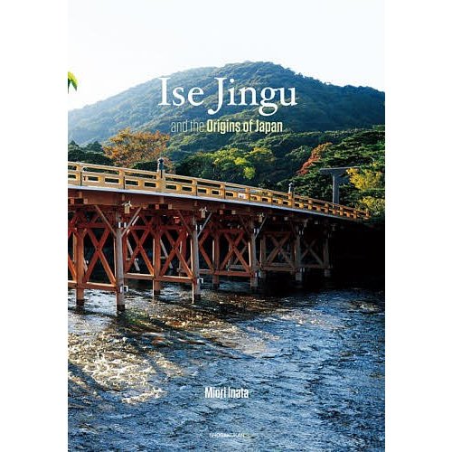 IseJingu and theOrig