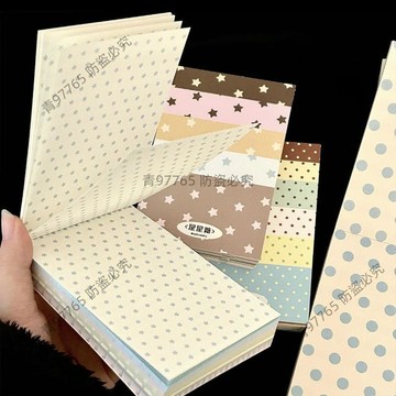 【超值熱賣】小紅書同款波點加厚便籤本A7無粘性手賬素材紙可撕diy雙面便籤紙 黏貼紙  便條紙 分類 標籤貼  便簽貼