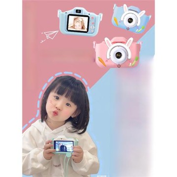 兒童相機高像素迷你男女孩可拍照數碼照相機仿真卡通小型單反玩具