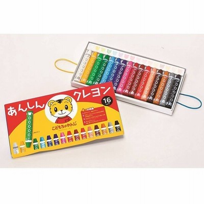 しまじろう あんしんクレヨン 16色 通販 Lineポイント最大0 5 Get Lineショッピング