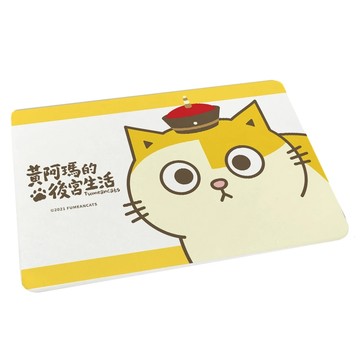 硬式珪藻土吸水地墊 台灣製造  60 x 39 x 0.9cm  阿瑪 黃色  1個