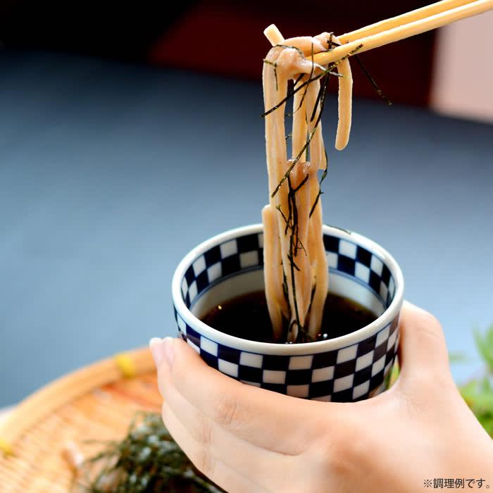 うどん もち麦 山梨県 もち麦うどん 3人前 単品 横内製麺