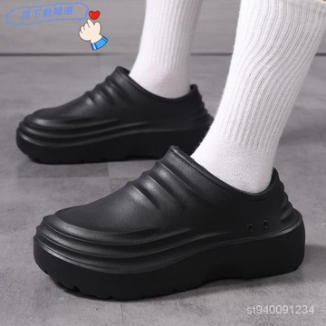 🔥熱賣上新💥2024秋冬款一腳蹬廚師鞋三防廚房防滑鞋底水鞋厚底耐磨男防臭鞋 KCKP