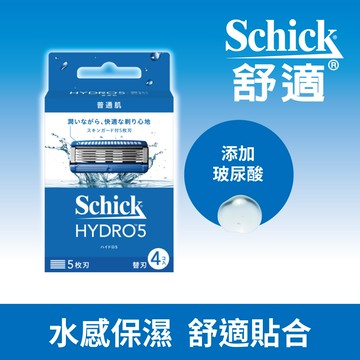 【Schick 舒適牌】水次元5刮鬍刀片4入