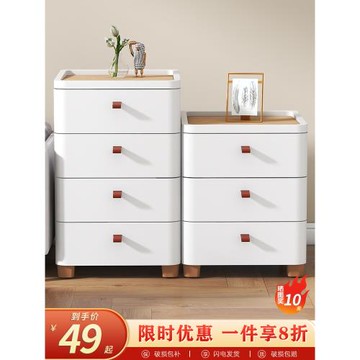 床頭柜日式現代簡約臥室床邊柜簡易超窄置物架邊柜夾縫收納儲物柜