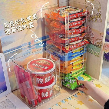 🥇隔日達出💎泡麪收納盒桌面方便麪置物盒可疊加多功能壁掛免打孔面膜儲物盒子