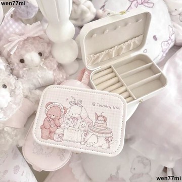 超實惠臘 首飾盒 收納盒 飾品盒奶呼呼行動式首飾收納盒旅行高檔精緻小巧耳環戒指飾品耳釘項鍊包