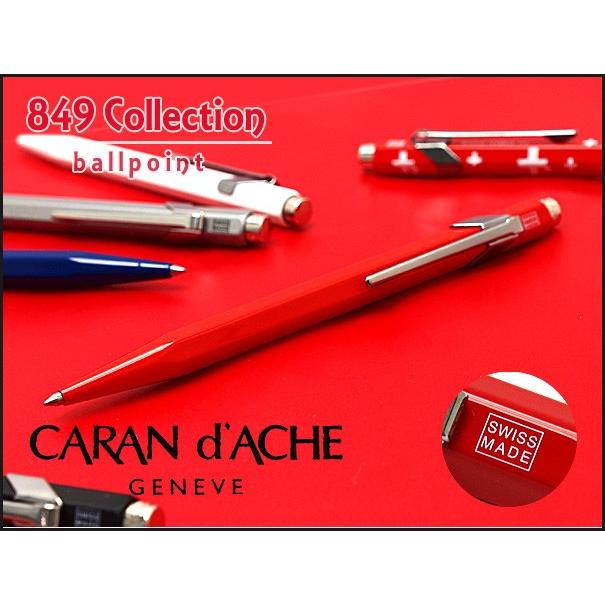 CARAN d'ACHE カランダッシュ 849 ボールペン レッド NF0849-070