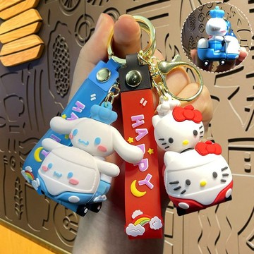 可愛吊飾🎀 可愛卡通三麗鷗布丁狗玉桂狗碰碰拽拽小車掛件鑰匙扣小禮品配飾 背包吊飾 包包掛件