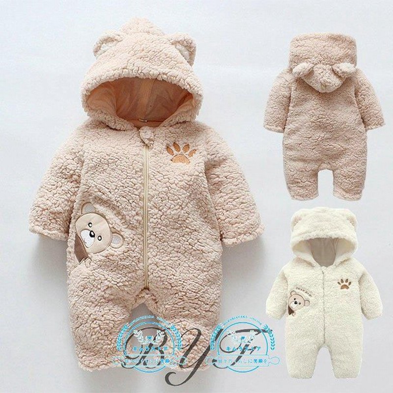 ベビー ロンパース カバー オール 新生児 ベビー服 冬服 厚手 中綿コート キッズ 赤ちゃん服 ギフト退院祝い 誕生日 入園式プレゼント 通販 Lineポイント最大0 5 Get Lineショッピング