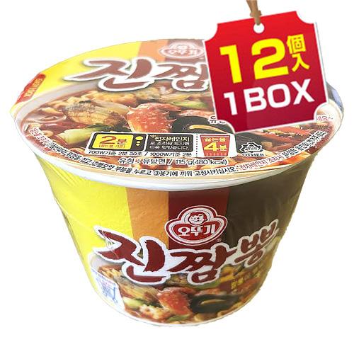 『オットギ』ジン チャンポンラーメンカップ麺（1BOX=115g×12個入) インスタントカップ麺 韓国ラーメン 韓国食品 大カップ