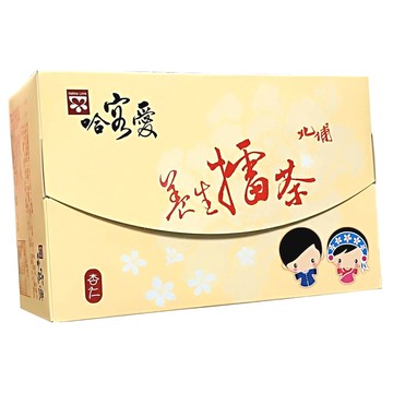 啡茶不可哈客愛杏仁擂茶(36gx16入/盒)全國唯一每年送檢驗品項最多 堅持使用天然食材食品