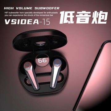 免運開發票 藍牙耳機 無線耳機 半入耳式超重低音真無線耳機大音量環繞立體聲音樂耳塞舒適Type-C 快速出貨