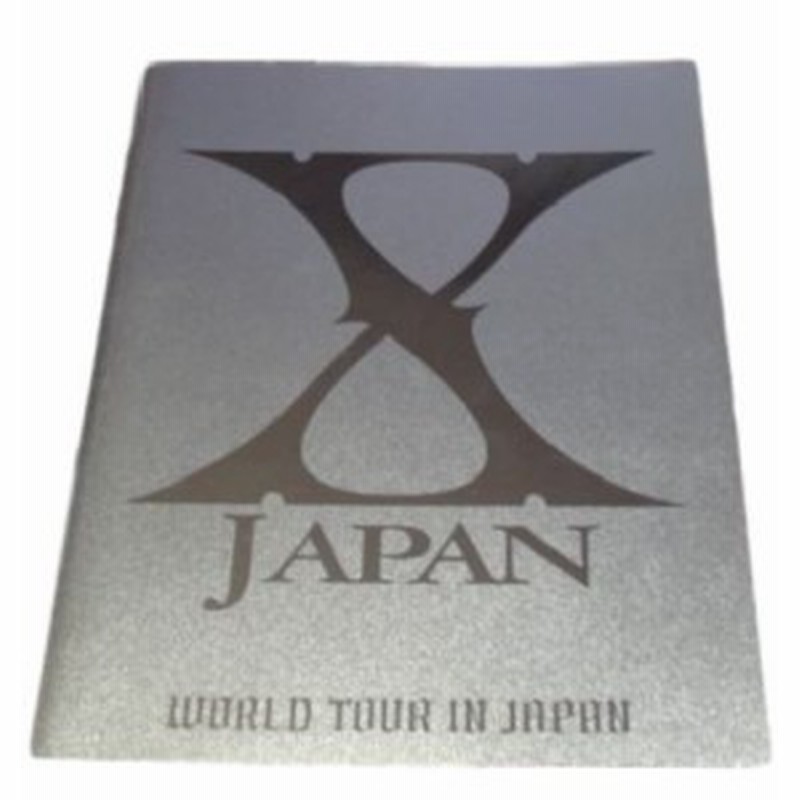 X Japan World Tour In Japan 攻撃続行中 09 公式パンフレット 中古品 通販 Lineポイント最大1 0 Get Lineショッピング