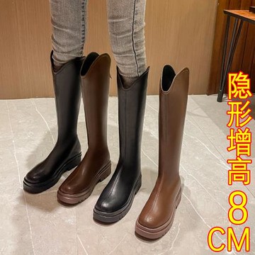 棕色長筒靴女V口小個子150內增高厚底騎士靴子不過膝2023秋冬新款