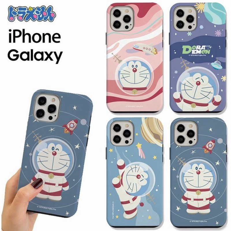 ドラえもん Iphone13 Pro Max Mini Iphoneケース Iphone12 Iphone11 スマホケース スマホカバー アンドロイド 映画 イラスト 歌 チャンネル 道具 ミュージアム 通販 Lineポイント最大0 5 Get Lineショッピング