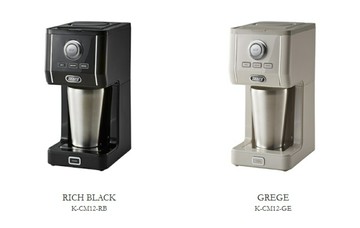 Toffy K-CM12 滴漏式 咖啡機 美式咖啡機 3種濃度 附容量320ml保溫杯 日本代購