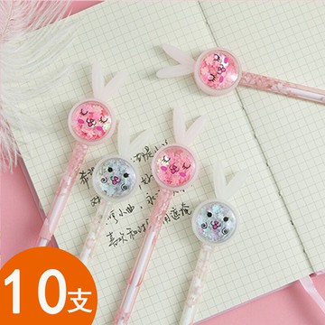 韓版創意中性筆可愛小清新學生用ins少女心簡約0.38黑色水筆個性超萌韓國卡通網紅簽字筆套裝全針管碳素文具