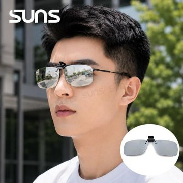 【SUNS】近視專用夾片太陽眼鏡 Polarized偏光墨鏡 水銀鏡面 小板無框 可上掀/抗UV400/防眩光