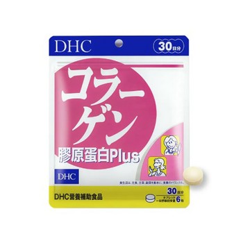 【DHC】膠原蛋白Plus 30日份
