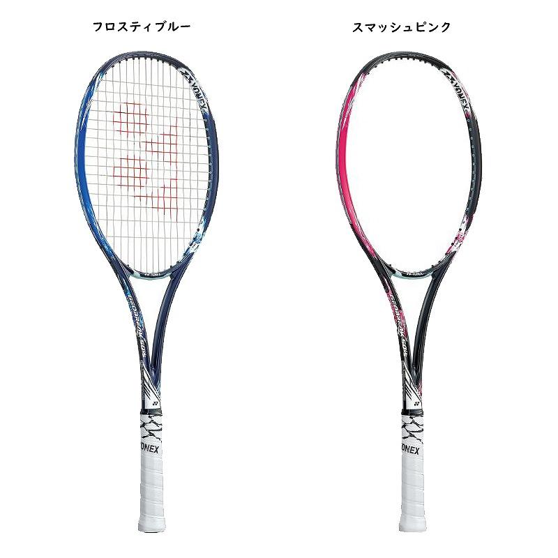 ヨネックス 軟式テニスラケット ジオブレイク50VS GEO50VS 2020SS