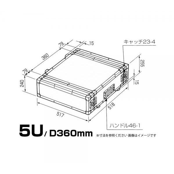 PULSE(パルス) F5U D360mm FRP板 黒 国産 19インチ FRP ラック