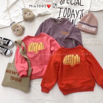 🌈✨mix1001🔥後發泡印圖薯條🍟大口袋上衣✨兒童刺繡字母後口袋上衣 5-17