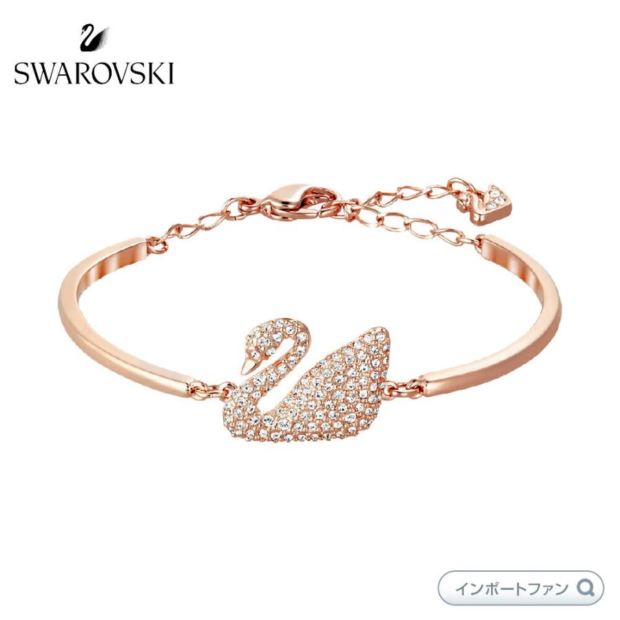 SWAROVSKI　スワロフスキー　ツイスト　ブレスレット　ローズゴールド