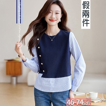 假兩件圓領拼接條紋上衣 M-2XL【336471X】【現+預】☆流行前線☆