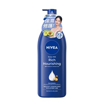 NIVEA妮維雅密集修護乳液400ml