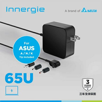 台達Innergie 65U 65W【ASUS華碩】筆電變壓/充電器原價790(省240)