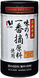 ニコニコのり 兵庫県産一番摘味のり 60枚×5