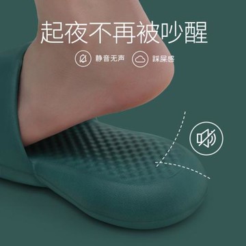 日式超軟踩屎感厚底靜音防臭家用浴室洗澡涼拖鞋情侶軟底夏天男女