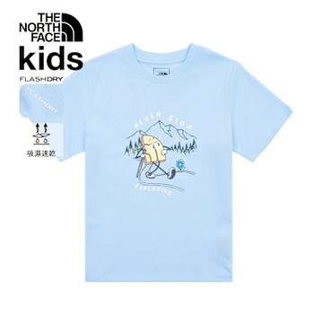【The North Face 官方旗艦】北面兒童藍色吸濕排汗可愛印花短袖T恤｜8GZA1I5 排汗衫
