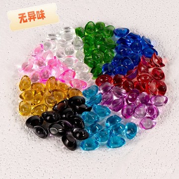 現貨 當天出貨 隔日到貨 兒童玩具元寶擺件聚寶盆裝飾配件家居開業婚慶裝飾禮品7G H49S