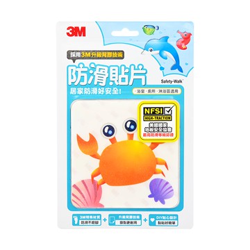 3M 防滑貼片 海洋 6片  13 x 13cm  顏色隨機  1組