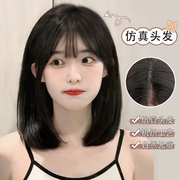 【KEKE】假髮女 中長髮 2026 減齡 中長款 鎖骨髮 自然 仿真 透氣 輕薄 整頂 全頭套式 增髮量 化療假髮