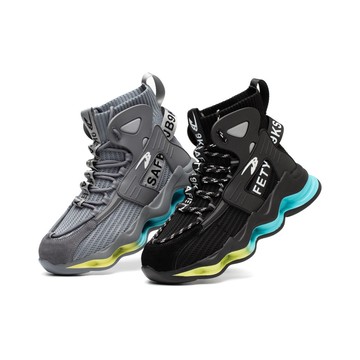 🔥BABY現貨速發🚚透氣舒適鋼頭鞋 防砸防刺穿 輕便安全鞋 工作鞋 輕軟橡塑底 防護鞋 結實耐磨時尚有型 男女勞保鞋工地