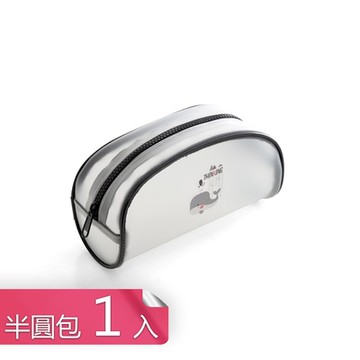 【荷生活】TPU磨砂半透明防潑水便攜旅行化妝包 旅行收納分類拉鏈洗漱包-半圓包x1